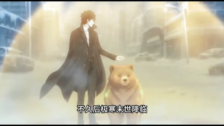 Netizen: Sudah terlahir kembali pun tetap saja seorang kutu loncat. Kenapa hal pertama setelah rebor