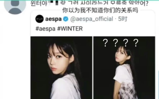 Chú chó ngoan yêu rồi hả?z