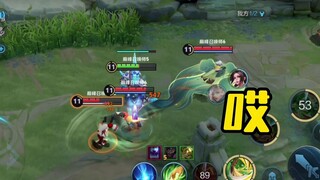 ฉันรู้สึกมาตลอดว่ากวนอูเป็นฮีโร่ที่แข็งแกร่ง