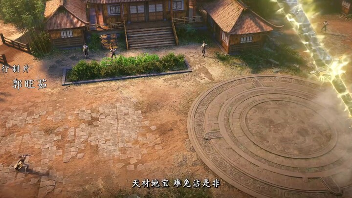 Ascendants Of The Nine Suns Eps 14 Sub Indo