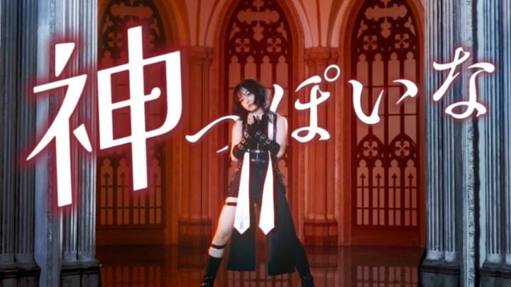 【转转】「神っぽいな｜像神一样呐」…跪下忏悔吧✟