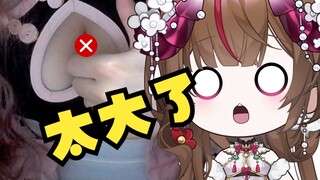 直播拆礼物，收到了粉丝送的OO心情？！