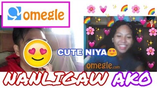 ATE ANG CUTE MO | Pinoy Omegle (Nakita ko na si crush😍) | ARKEYEL CHANNEL