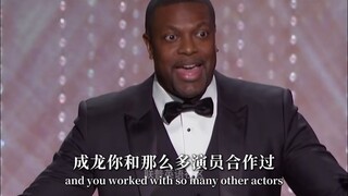 克里斯·塔克致敬成龙演讲