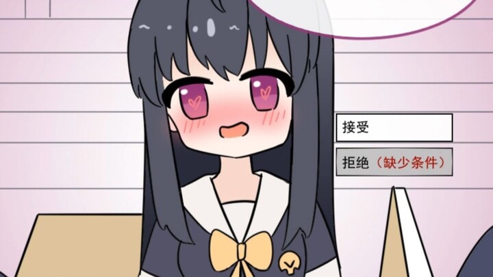 When You Tease a Tentacle Girl Depending on Her Affection Level