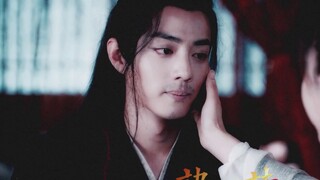 [Trần Thanh Linh] [Xiao Zhan/Wei Wuxian x Xuân Lu/Jiang Yanli] Bài thơ chia tay