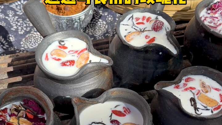 شاي الحليب يونان