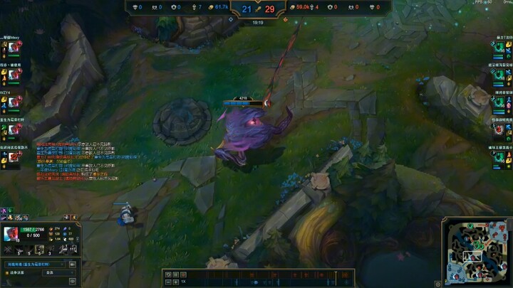 E kinh điển của Yone trốn chạy, nhưng lần đầu tiên thấy E thì lại lên tiền tuyến