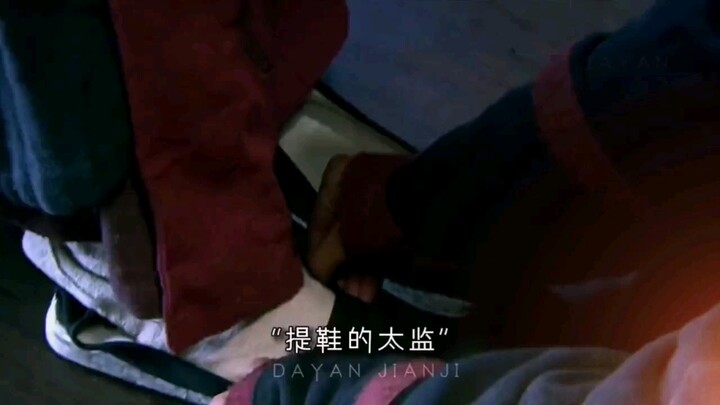 士兵：身逢乱世，多做兼职，趁机倒戈，留条小命