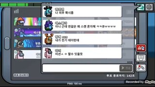 #我们之中 #短篇小说＃短裤