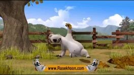 Bernard Benad Bullfighting