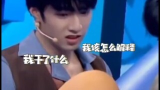 【文轩】文：我干了啥？我今晚可能回不去了，你们谁愿意收留我？哈哈哈笑死了