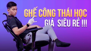 Ghế CÔNG THÁI HỌC TUYỆT VỜI thật đấy!!!! | Sihoo M57 chỉ 4 triệu