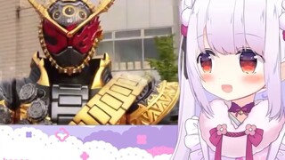 Japanese lolita watch the King of Demon Time beat up the alien Emperor Cavalry