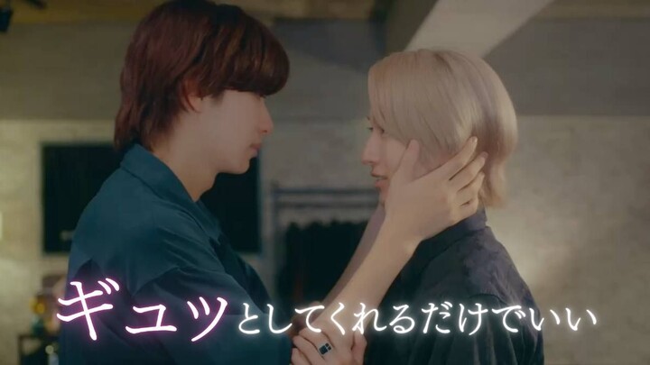 [Tập 7] Therapy Game