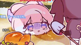 小胡桃与小心海之伤心的桃桃~ 画:mikurumikurumi