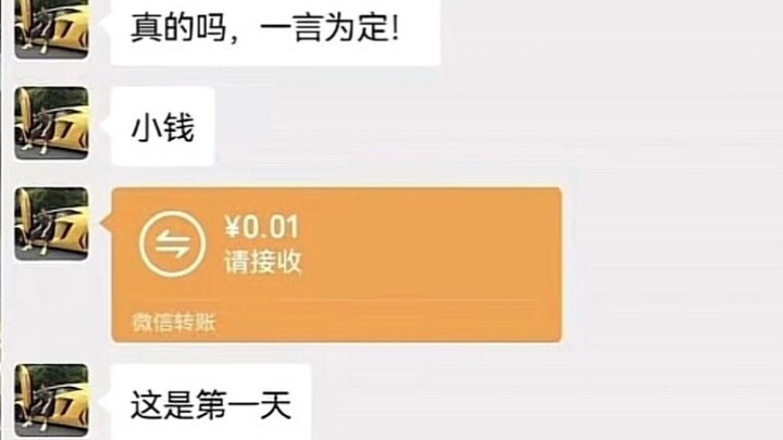 “Những câu trả lời bá đạo của cư dân mạng”: Con búp bê này rẻ tiền lắm, giống như tình yêu của bạn v