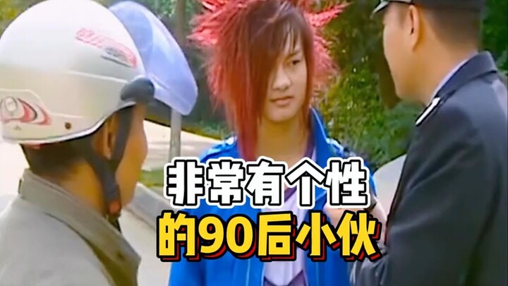 เหตุผลที่ไม่ใส่หมวกกันน็อกก็เพราะกลัวว่าทรงผมจะเสีย