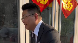 [شعب Yimeng Chenzhou] السيد Up يستكشف، مرحبًا بك للمشاهدة واطلب ثلاثة إعجابات!