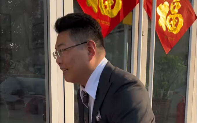 [شعب Yimeng Chenzhou] السيد Up يستكشف، مرحبًا بك للمشاهدة واطلب ثلاثة إعجابات!
