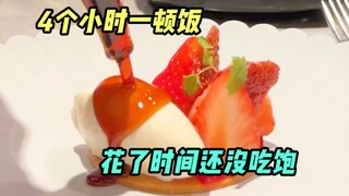 “Eat this meal and then the next one” is the motto of this restaurant?