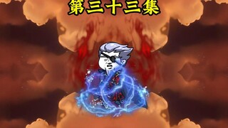 与天道谈判，二祖穿越空间瞬斩两位大帝