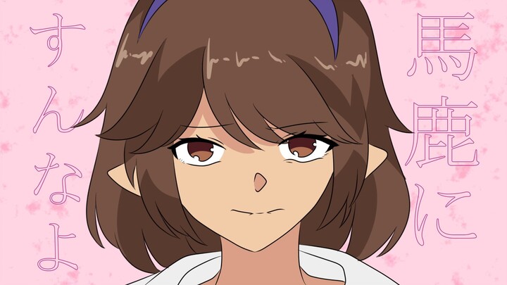 Begini sudah cukupkah 🥺