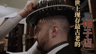 How are hats made for royalty and celebrities? A visit to the world's oldest surviving hat shop