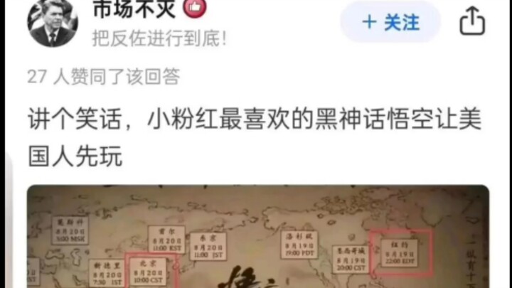 ‘不像演的’是对串子最大的赞誉