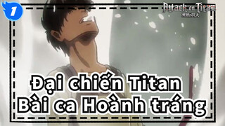 [Đại chiến Titan ] Bài ca Hoành tráng! Thật trôi chảy!_1