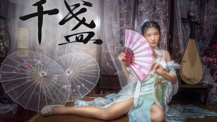 【เชียน❀จ้าน】กู่กู่กู่ ขออวยพรปีใหม่ล่วงหน้าให้ทุกคน?