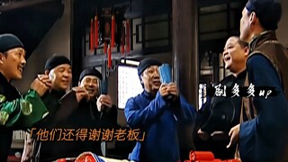 老板为了应付债主，竟徒手造出假大洋