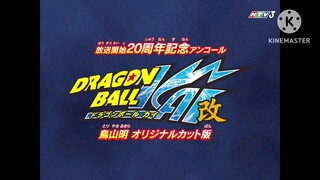 Bảy Viên Ngọc Rồng Kai Tập 12