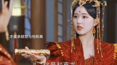 两人都察觉当年的真相,凤隐怼红绸与孔雀!#神隐#赵露思#王安宇