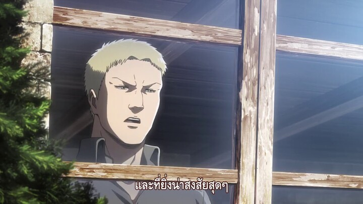 attack on titan ss2 ตอนที่1 ep.2