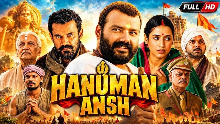 Hanuman Ansh Full HD 2026 Jai Shree Neem Karoli Baba Maharaj, Kaichidham Jai Shree Raam.