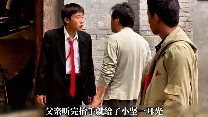 Who would’ve thought a bicycle could capture a reality that two generations of directors dared not t