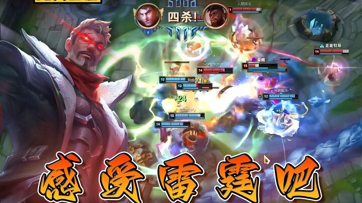 “Day one of max intensity is already brutal—pro players are already intimidated before the match!” S