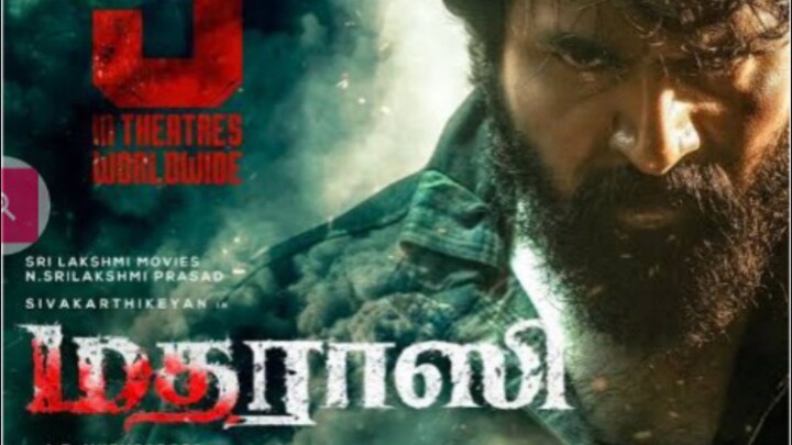 Madhaarasi full movie in Tamil HD