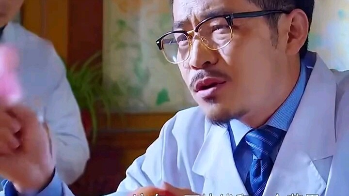 Tiga orang tak sengaja masuk ke rumah sakit jiwa, memicu sebuah kesalahpahaman besar.