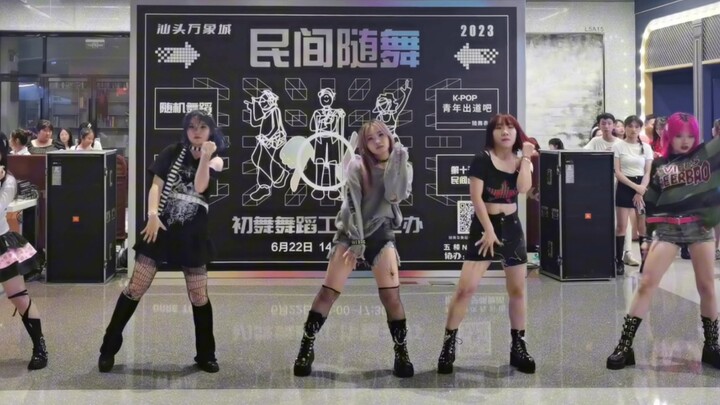 Full Straight Cams of “Electric Shock” — Dream Come True in 2023!