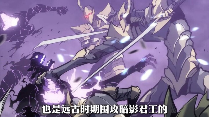 Who are the Nine Great Kings in I Alone Level Up?