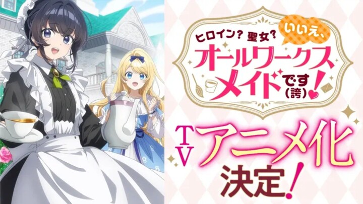Heroine? Seijo? Iie, All Works Maid desu (Hokori)! Episode 01 [ Sub Indo ]