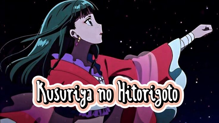 Kusuriya no Hitorigoto Eps 1 Sub Indo HD