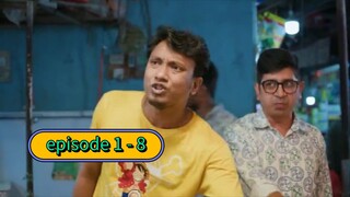 bachelor point season 5 episode 1-8 /HD/. ব্যাচেলর পয়েন্ট সিজন ৫ পর্ব ১-৮।