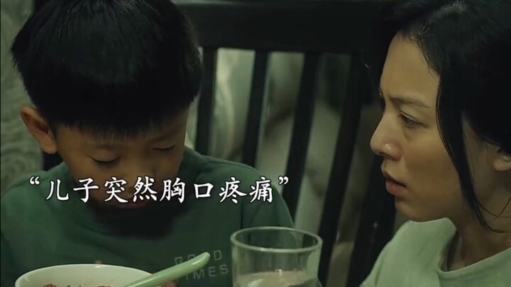 แม่เป็นเหตุให้ลูกชายที่ป่วยหนักเสียชีวิต แต่ไม่คาดคิดว่าเจ็ดวันต่อมา ลูกชายจะกลับมามีชีวิตอีกครั้ง!