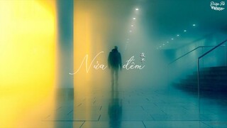 [Vietsub+Pinyin] Nửa đêm - 夜半 | Tạ Vũ Luân - 谢宇伦 | Nhạc Tiktok 【動態歌詞Lyrics】