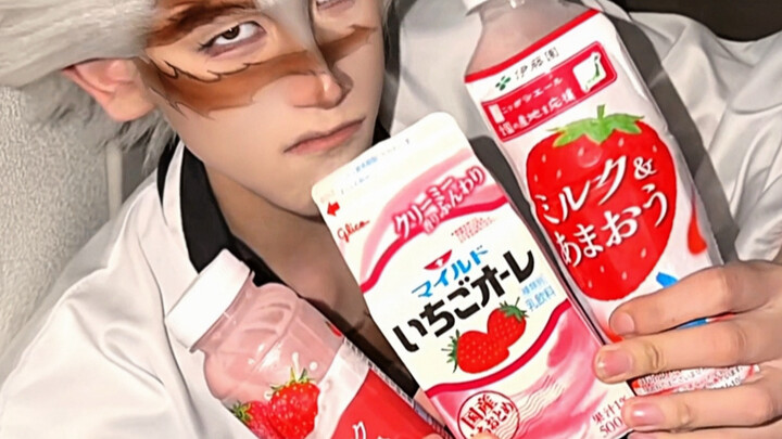 Inosuke Hashibira’s Strawberry Milkshake Review