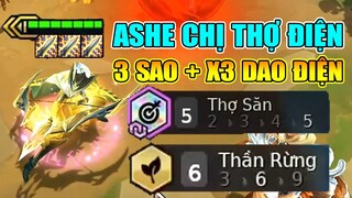 ASHE 3 SAO + 3 DAO ĐIỆN? SỰ TRỞ LẠI CỦA CHỊ THỢ ĐIỆN GIẬT TÍM NGƯỜI TEAM ĐỊCH!