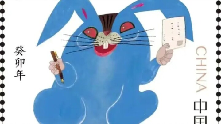 Perangko tahun kelinci dari empat wilayah—Tiongkok Daratan, Taiwan, Hong Kong, dan Jepang—telah diri